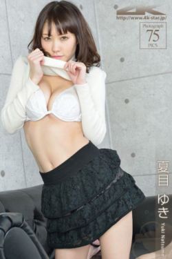 女士的品格23